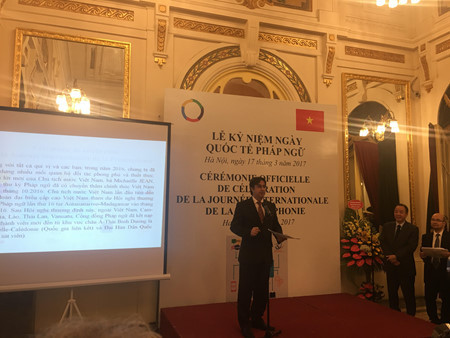 La Journée internationale de la Francophonie 2017 célébrée à Hanoi ảnh 2 La Journée internationale de la Francophonie 2017 célébrée à Hanoi ảnh 2