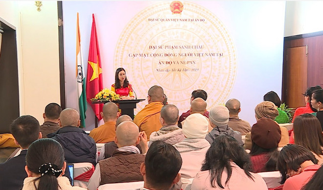 Rencontre de la communauté vietnamienne en Inde et au Népal ảnh 1 Rencontre de la communauté vietnamienne en Inde et au Népal ảnh 1