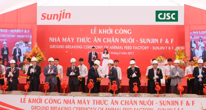 Ha Nam : inauguration de l'usine de production d'aliments pour animaux ảnh 1 Ha Nam : inauguration de l'usine de production d'aliments pour animaux ảnh 1