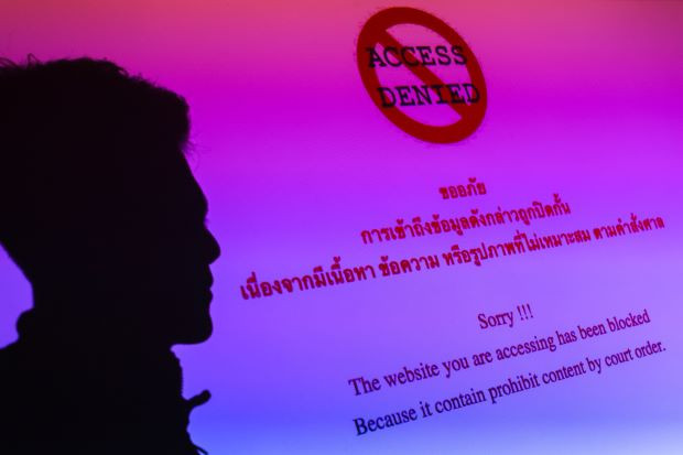 Le gouvernement thaïlandais propose un projet de loi sur la cybersécurité ảnh 1