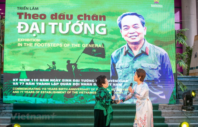 De nombreuses activités pour célébrer le 110e anniversaire de la naissance du général Vo Nguyên Giap ảnh 3 De nombreuses activités pour célébrer le 110e anniversaire de la naissance du général Vo Nguyên Giap ảnh 3