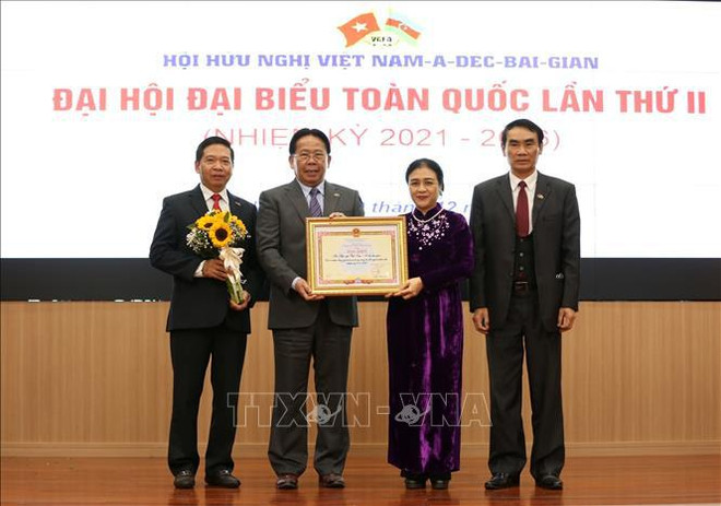 Un auditeur général adjoint de l’Etat élu président de l'Association d'amitié Vietnam – Azerbaïdjan ảnh 1 Un auditeur général adjoint de l’Etat élu président de l'Association d'amitié Vietnam – Azerbaïdjan ảnh 1