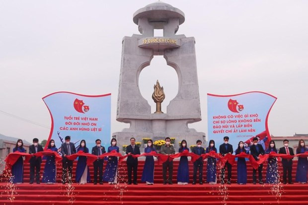 De nombreuses activités pour célébrer le 110e anniversaire de la naissance du général Vo Nguyên Giap ảnh 1 De nombreuses activités pour célébrer le 110e anniversaire de la naissance du général Vo Nguyên Giap ảnh 1