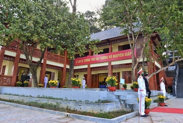 De nombreuses activités pour célébrer le 110e anniversaire de la naissance du général Vo Nguyên Giap ảnh 2 De nombreuses activités pour célébrer le 110e anniversaire de la naissance du général Vo Nguyên Giap ảnh 2