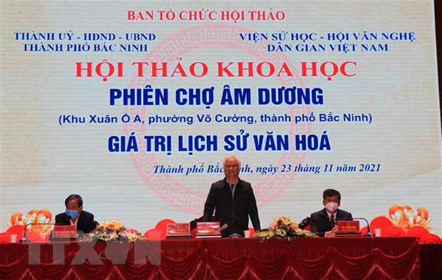 Bac Ninh préserve la valeur culturelle du marché "Âm Duong" ảnh 2 Bac Ninh préserve la valeur culturelle du marché "Âm Duong" ảnh 2