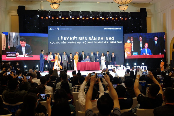 Vietrade et Alibaba lancent une conférence sur le commerce électronique interentreprises ảnh 1 Vietrade et Alibaba lancent une conférence sur le commerce électronique interentreprises ảnh 1