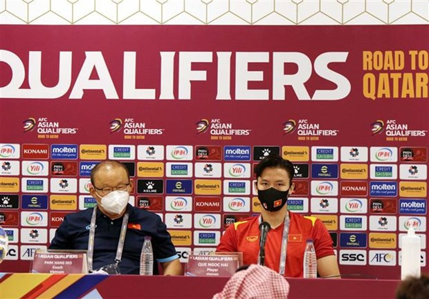 Le Vietnam confiant et déterminé avant son match contre l'Arabie saoudite ảnh 1 Le Vietnam confiant et déterminé avant son match contre l'Arabie saoudite ảnh 1