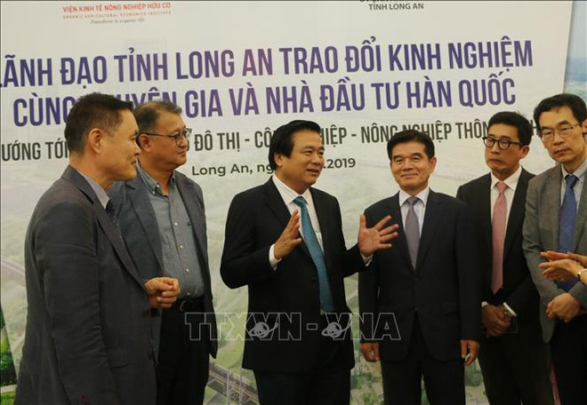 Développement des zones urbaines intelligentes à Long An et des expériences sud-coréennes ảnh 1