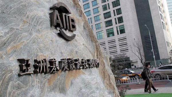 La BAII va investir 1,09 milliard de dollars dans l’ASEAN ảnh 1 La BAII va investir 1,09 milliard de dollars dans l’ASEAN ảnh 1