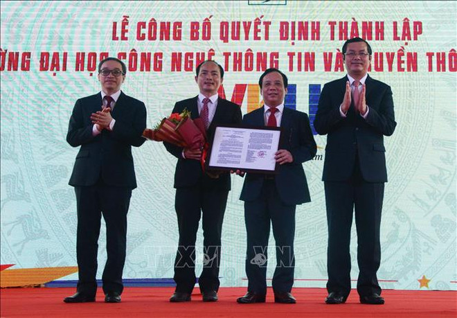 L’Ecole des technologies de l’information et des communications Vietnam-R. Corée voit le jour ảnh 1 L’Ecole des technologies de l’information et des communications Vietnam-R. Corée voit le jour ảnh 1