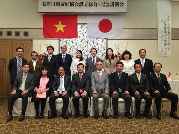 Un séminaire sur l’économie et la culture vietnamiennes à Mimasaka (au Japon) ảnh 1 Un séminaire sur l’économie et la culture vietnamiennes à Mimasaka (au Japon) ảnh 1