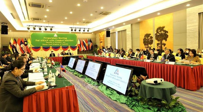 Réunion préparatoire de l'interface des dirigeants ASEAN-AIPA ảnh 1 Réunion préparatoire de l'interface des dirigeants ASEAN-AIPA ảnh 1