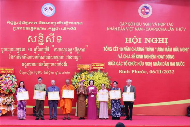 Bilan des dix ans de mise en œuvre du programme "Semer les graines de l'amitié" Vietnam-Cambodge ảnh 1 Bilan des dix ans de mise en œuvre du programme "Semer les graines de l'amitié" Vietnam-Cambodge ảnh 1