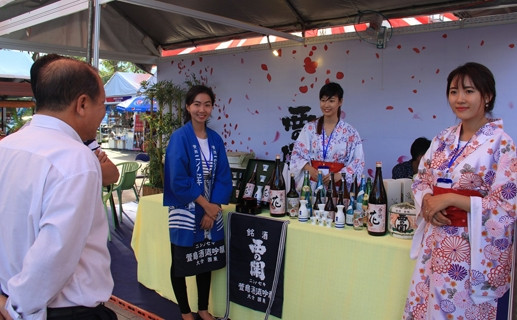 Ouverture du deuxième échange culturel et commercial Vietnam-Japon à Can Tho ảnh 1 Ouverture du deuxième échange culturel et commercial Vietnam-Japon à Can Tho ảnh 1