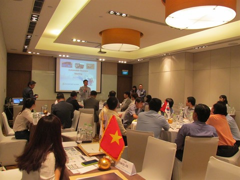 Automobile : rencontre entre entreprises vietnamiennes et sud-coréennes ảnh 1 Automobile : rencontre entre entreprises vietnamiennes et sud-coréennes ảnh 1