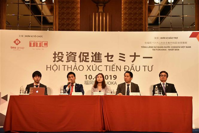 Immobilier : colloque de promotion de l’investissement au Japon ảnh 1 Immobilier : colloque de promotion de l’investissement au Japon ảnh 1