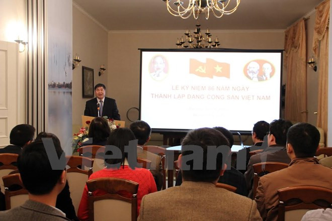 Le 86e anniversaire de la fondation du PCV est fêté dans plusieurs pays ảnh 1 Le 86e anniversaire de la fondation du PCV est fêté dans plusieurs pays ảnh 1