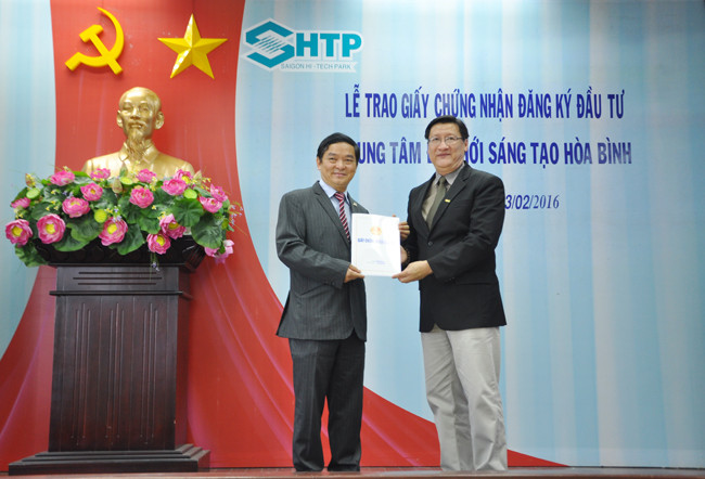 HCM-V : remise de la licence d’investissement à un projet de 750 milliards de dongs ảnh 1 HCM-V : remise de la licence d’investissement à un projet de 750 milliards de dongs ảnh 1