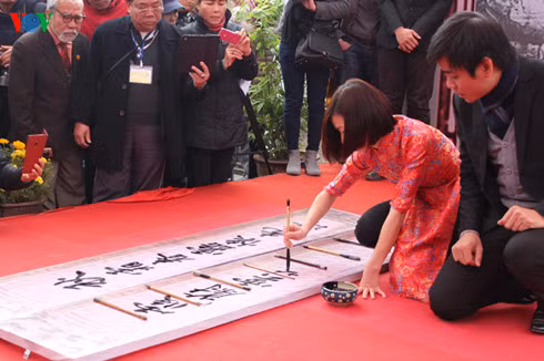 Ouverture de la fête de la calligraphie pour le Têt 2016 ảnh 2 Ouverture de la fête de la calligraphie pour le Têt 2016 ảnh 2