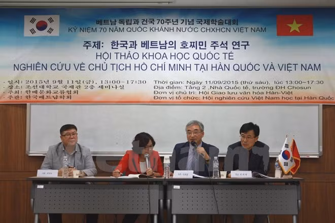 Colloque international sur le Président Ho Chi Minh en R. de Corée ảnh 1 Colloque international sur le Président Ho Chi Minh en R. de Corée ảnh 1