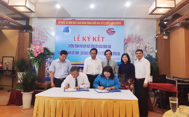 Dông Nai intensifie la coopération internationale ảnh 2