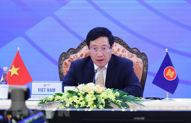 La 53 conférence des ministres des Affaires étrangères de l'ASEAN est toujours en cours ảnh 1 La 53 conférence des ministres des Affaires étrangères de l'ASEAN est toujours en cours ảnh 1