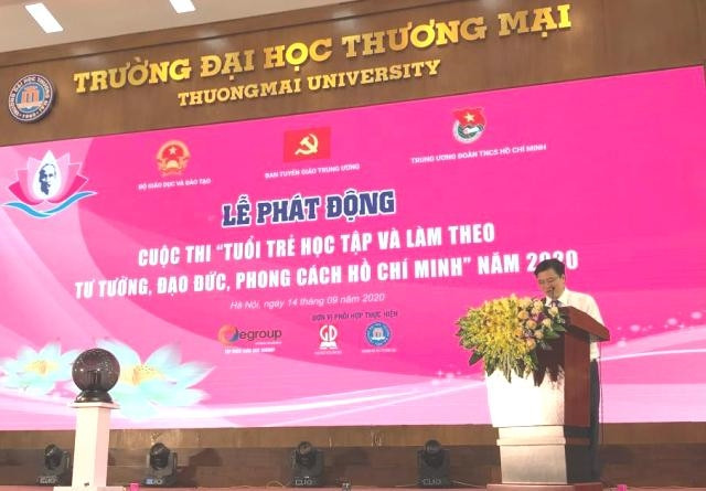 Lancement d'un concours sur le Président Ho Chi Minh pour les jeunes ảnh 1