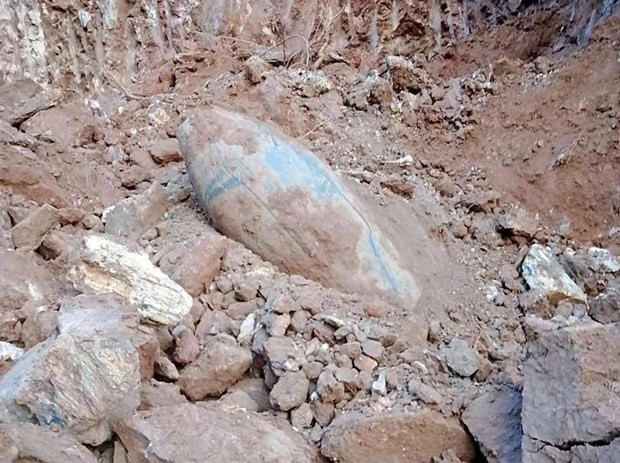 Une bombe de plus de 100 kg neutralisée avec succès à Binh Dinh ảnh 1 Une bombe de plus de 100 kg neutralisée avec succès à Binh Dinh ảnh 1
