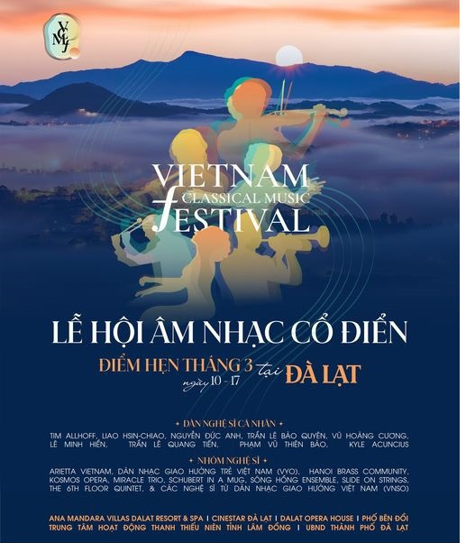 Da Lat accueillera le premier festival de musique classique du Vietnam ảnh 1 Da Lat accueillera le premier festival de musique classique du Vietnam ảnh 1