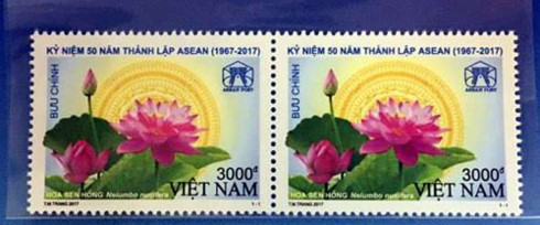 Emission d'un timbre postal saluant le cinquantenaire de l’ASEAN ảnh 1 Emission d'un timbre postal saluant le cinquantenaire de l’ASEAN ảnh 1
