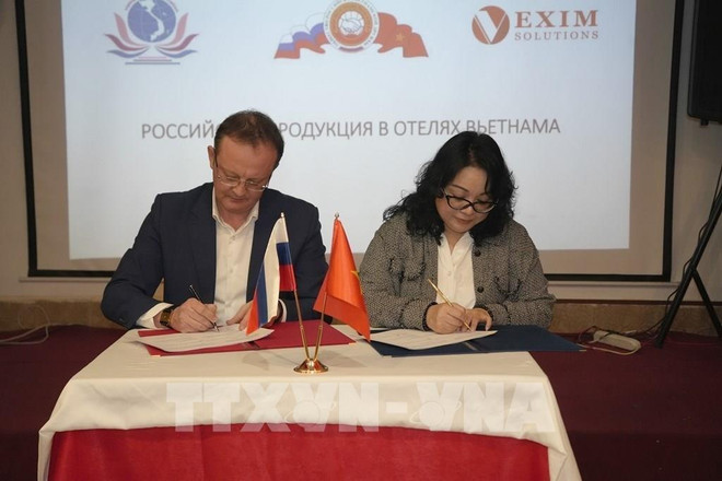 Renforcer la promotion commerciale entre le Vietnam et la Russie ảnh 1 Renforcer la promotion commerciale entre le Vietnam et la Russie ảnh 1