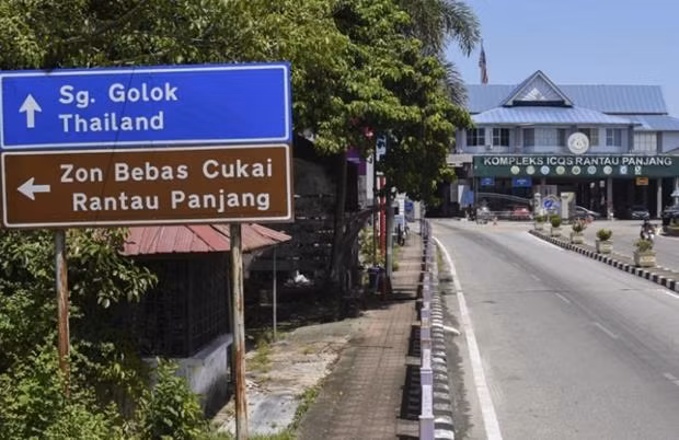 La Malaisie renforce son contrôle sur les produits subventionnés ảnh 1