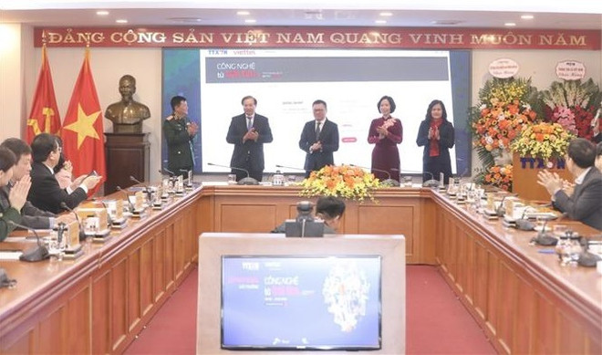 Lancement du concours de photos et de clips vidéos "La technologie avec le cœur" ảnh 1 Lancement du concours de photos et de clips vidéos "La technologie avec le cœur" ảnh 1