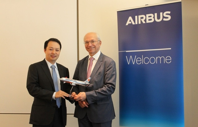 Jetstar Pacific reçoit le premier A320CEO de son contrat avec Airbus ảnh 1 Jetstar Pacific reçoit le premier A320CEO de son contrat avec Airbus ảnh 1