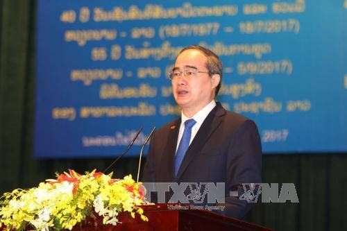 Célébration des 55 ans d'établissement des relations diplomatiques Vietnam-Laos à HCM-Ville ảnh 1