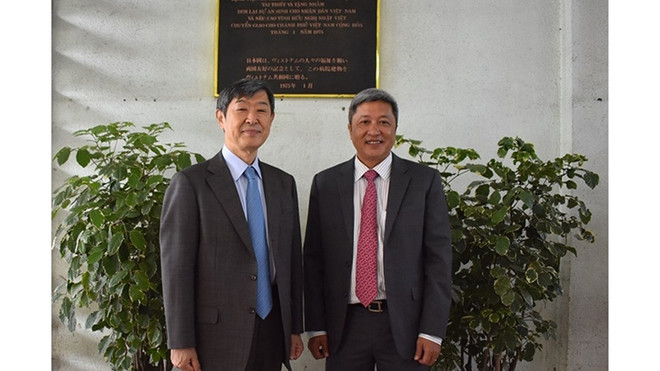 La JICA aide le Vietnam à construire l’hôpital Cho Rây Vietnam-Japon ảnh 1 La JICA aide le Vietnam à construire l’hôpital Cho Rây Vietnam-Japon ảnh 1