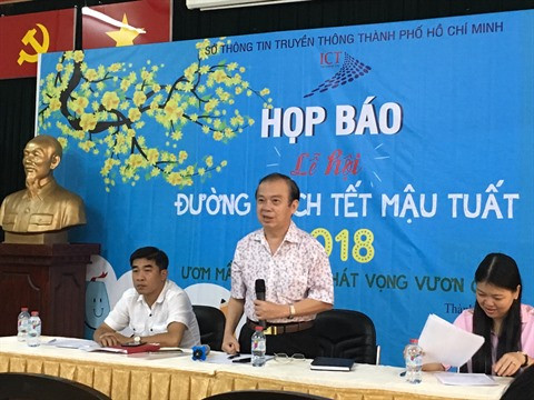 Une belle "Rue aux livres" 2018 à Hô Chi Minh-Ville ảnh 1 Une belle "Rue aux livres" 2018 à Hô Chi Minh-Ville ảnh 1