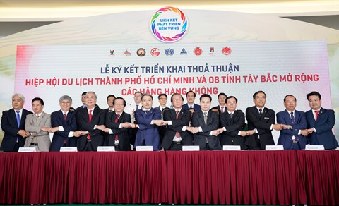 Vietjet renforce sa coopération avec les localités pour développer le tourisme ảnh 2 Vietjet renforce sa coopération avec les localités pour développer le tourisme ảnh 2
