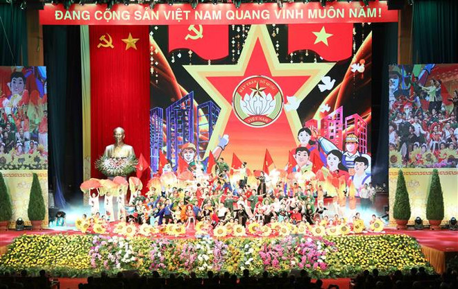 Le dirigeant Nguyen Phu Trong assiste à la célébration des 90 ans du Front de la Patrie du Vietnam ảnh 1 Le dirigeant Nguyen Phu Trong assiste à la célébration des 90 ans du Front de la Patrie du Vietnam ảnh 1