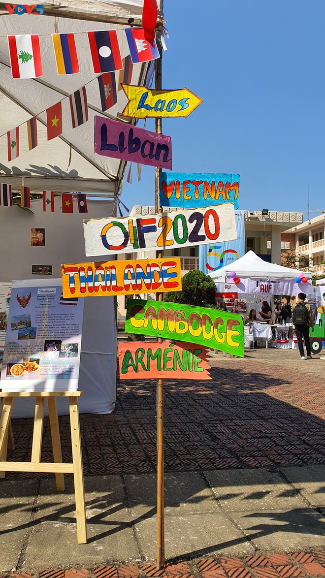 Le cinquantenaire de l’OIF, une véritable fête des couleurs francophones ảnh 1 Le cinquantenaire de l’OIF, une véritable fête des couleurs francophones ảnh 1