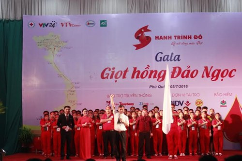 Fête du don de sang "Goutte rouge de l’île d'émeraude" à Kien Giang ảnh 1 Fête du don de sang "Goutte rouge de l’île d'émeraude" à Kien Giang ảnh 1