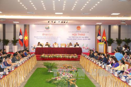Vietnam-Laos : Du rôle des députées dans les activités parlementaires ảnh 2 Vietnam-Laos : Du rôle des députées dans les activités parlementaires ảnh 2