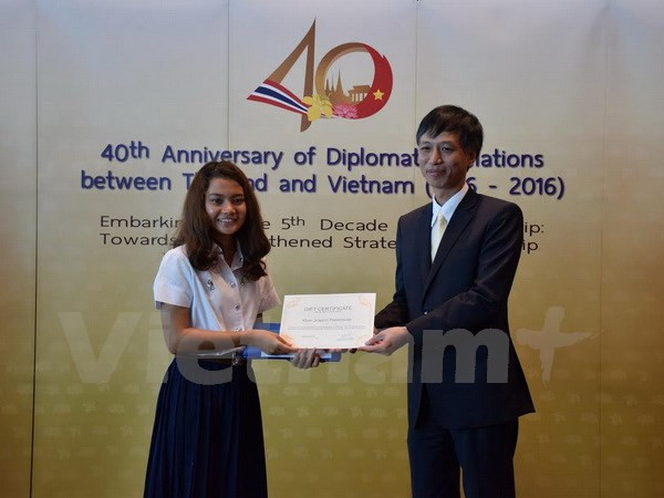 Thaïlande : publication du logo des 40 ans de relations Vietnam-Thaïlande ảnh 1 Thaïlande : publication du logo des 40 ans de relations Vietnam-Thaïlande ảnh 1