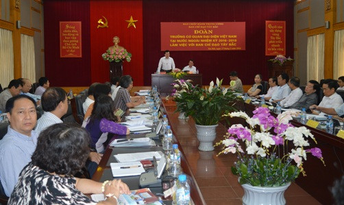 Promotion de l'investissement dans les localités du Nord-Est ảnh 1 Promotion de l'investissement dans les localités du Nord-Est ảnh 1