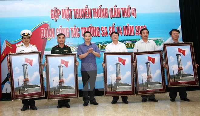 Dong Van accueille une exposition sur la mer et les îles du pays ảnh 1 Dong Van accueille une exposition sur la mer et les îles du pays ảnh 1