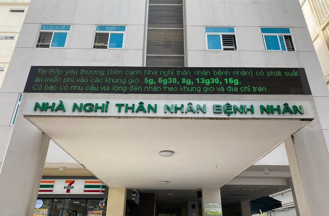 Motels bon marché et cuisines caritatives à l'hôpital Cho Rây ảnh 1 Motels bon marché et cuisines caritatives à l'hôpital Cho Rây ảnh 1