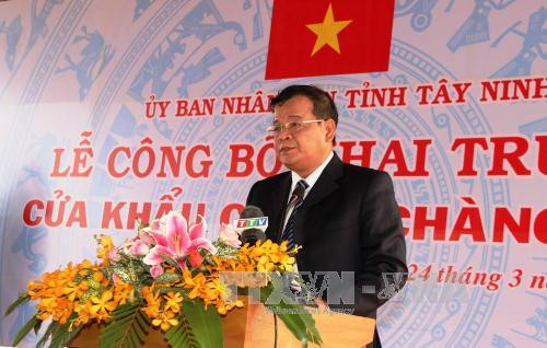 Tây Ninh a une deuxième porte frontalière principale avec le Cambodge ảnh 1 Tây Ninh a une deuxième porte frontalière principale avec le Cambodge ảnh 1