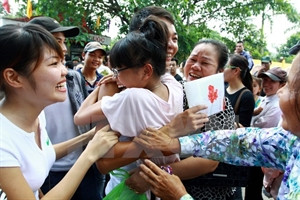 Multiplex sur l’examen de l’amnistie en 2015 ảnh 1