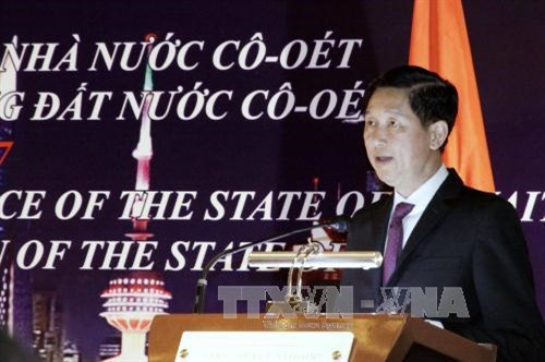 La Journée de l’indépendance du Koweït célébrée à Hô Chi Minh-Ville ảnh 1 La Journée de l’indépendance du Koweït célébrée à Hô Chi Minh-Ville ảnh 1