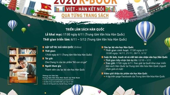 Un salon de livres sud-coréens à Hanoï ảnh 1 Un salon de livres sud-coréens à Hanoï ảnh 1